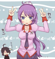  1boy araragi_koyomi bad_id bad_pixiv_id bakemonogatari blue_eyes double_v female komaki long_hair monogatari_(series) naoetsu_high_school_uniform ponytail purple_hair school_uniform senjougahara_hitagi standing v 