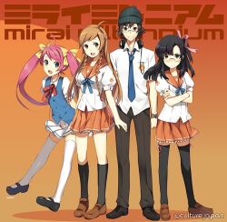  danny_choo hair_clip happy hoshikawa_kanata long_hair megane mirai_millenium orange_eyes pink_hair school_uniform seiun_eiji side_ponytail smile suenaga_haruka suenaga_mirai thighhighs twin_braids twintails zettai_ryouiki 