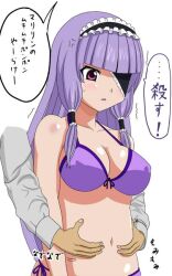  angry bikini breasts cleavage dream_c_club eyepatch female long_hair maid_headdress mari_(dream_c_club) purple_hair swimsuit translation_request 