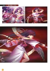  11eyes kengou kimono kusakabe_misao_(11eyes) sword 