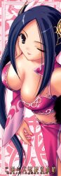  cleavage sangokushi_taisen stick_poster tagme 