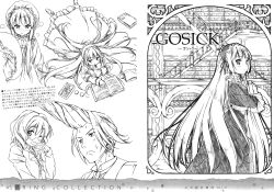  5_nenme_no_houkago cecile_lafitte gosick grevil_de_broix kantoku monochrome victorica_de_broix 