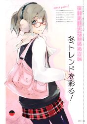  fujishima megane pantyhose raving_phantom tagme 