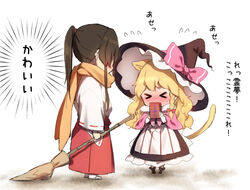  &gt;_&lt; 1boy animal_ears apron black_dress black_footwear black_hair black_hat blonde_hair blush boots bow box braid broom capelet cat_ears cat_tail chibi commentary dress female flying_sweatdrops geki genderswap_(ftm) gift gift_box gloves hair_tubes hairbow hakama hakama_skirt hakurei_reimu hat hat_bow holding holding_box holding_broom japanese_clothes kemonomimi_mode kimono kirisame_marisa long_hair long_sleeves looking_at_another miko nose_blush orange_scarf petticoat pink_capelet piyokichi ponytail red_bow red_hakama ribbon-trimmed_sleeves ribbon_trim rule_63 sandals scarf sidelocks simple_background single_braid skirt socks striped tail touhou translated vertical_stripes waist_apron white_apron white_background white_bow white_gloves white_kimono white_legwear wide_sleeves witch_hat zouri 