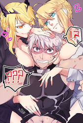  1boy 2girls ahoge archer_(fate) artoria_pendragon_(fate) artoria_pendragon_(lancer)_(fate) artoria_pendragon_(lancer_alter)_(fate) blush braid braided_bun breast_press breasts cleavage commentary_request dual_persona fate/grand_order fate/stay_night fate_(series) green_eyes grey_eyes grey_hair hair_bun izayoi_(hosiume-sukonnbu) large_breasts multiple_girls sweat sweatdrop tan yellow_eyes 