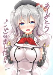  :d beret blue_eyes blush breasts buttons close-up commentary_request convention_greeting epaulettes female frilled_sleeves frills gintarou_(kurousagi108) gloves grey_hair hat kantai_collection kashima_(kancolle) large_breasts long_hair looking_at_viewer military military_uniform neckerchief open_mouth red_neckerchief sidelocks simple_background smile solo translated tsurime twintails uniform upper_body wavy_hair white_background white_gloves 