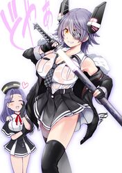  2girls bare_shoulders black_gloves black_legwear black_neckwear black_skirt breast_pocket breasts checkered_clothes checkered_necktie closed_eyes collared_shirt commentary_request dress eyepatch fur-trimmed_jacket fur_trim gloves headgear heart high-waist_skirt jacket kantai_collection large_breasts long_hair looking_at_viewer multiple_girls necktie off_shoulder open_clothes open_jacket open_mouth partially_fingerless_gloves pleated_skirt pocket purple_hair see-through shirt short_hair simple_background skirt sleeveless sleeveless_shirt smile sword tatsuta_(kancolle) tatsuta_kai_ni_(kancolle) tenryuu_(kancolle) tenryuu_kai_ni_(kancolle) thighhighs weapon wet wet_clothes white_background white_shirt yamasaki_wataru yellow_eyes 