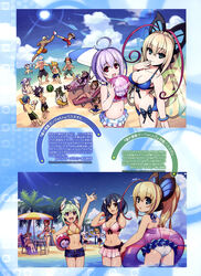  ass azure_striker_gunvolt bikini cleavage inti_creates swimsuits wet 