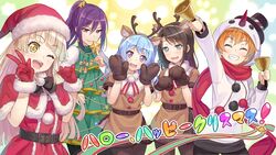  5girls animal_costume animal_ears antlers aqua_eyes artist_request bang_dream! blonde_hair brown_eyes brown_hair capelet christmas christmas_tree_costume closed_eyes commentary_request green_eyes grin hair_ornament hat hello_happy_world! highres hood hoodie horns kitazawa_hagumi lipstick makeup matsubara_kanon mittens multiple_girls official_art okusawa_misaki one_eye_closed open_mouth orange_hair pantyhose ponytail purple_eyes purple_hair reindeer_costume santa_costume scarf seta_kaoru smile snowman_costume tsurumaki_kokoro v wavy_mouth yellow_eyes 