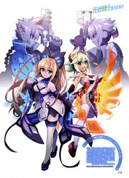  armor ass azure_striker_gunvolt cleavage dress heels inti_creates leotard thighhighs 