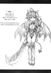  ahoge breasts cleavage dark_eclair demon earrings eclair_(la_pucelle) female gloves greyscale heart highleg highleg_leotard highres horns jewelry la_pucelle leotard long_hair medium_breasts monochrome pointy_ears solo sword tail weapon wings 