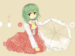  collared_shirt commentary_request female full_body green_hair hko kazami_yuuka long_skirt long_sleeves open_clothes open_vest plaid plaid_skirt red_skirt red_vest shirt simple_background skirt smile solo tareme touhou umbrella vest white_shirt yellow_background 