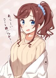  alternate_costume bad_id bad_pixiv_id blue_eyes blue_scrunchie breasts brown_background brown_hair coat female hair_ornament hair_scrunchie high_school_fleet highres ise_sakura kapatarou long_hair looking_at_viewer medium_breasts open_mouth ribbed_sweater scrunchie side_ponytail sidelocks simple_background solo sweater swept_bangs upper_body white_coat 