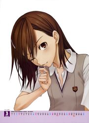  absurdres brown_hair calendar_(medium) coin female fuyukawa_motoi hair_ornament highres kissing kissing_object misaka_mikoto one_eye_closed red_eyes school_uniform short_hair solo summer_uniform sweater_vest toaru_kagaku_no_railgun toaru_majutsu_no_index tokiwadai_school_uniform 