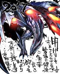  ambiguous_gender blue_eyes capcom dragon elder_dragon feral horn membrane_(anatomy) membranous_wings metallic monster_hunter mythological_creature mythological_scalie mythology open_mouth ryuta scalie simple_background solo text valstrax wings 