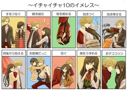  1boy ankh_(ooo) arm_hug brother_and_sister carrying chart check_translation commentary_request female food highres holding_hands hug izumi_hina izumi_shingo kamen_rider kamen_rider_ooo_(series) long_hair mouth_hold peparoni popsicle princess_carry shoulder_carry siblings translation_request 