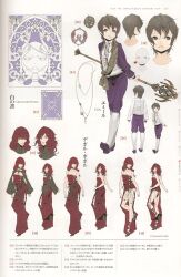  alternate_color alternate_costume alternate_hair_color alternate_hair_length alternate_hairstyle alternate_weapon concept_art d.k grimoire_nier highres nier official_art original scan weapon what_if 