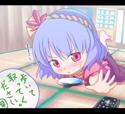  aged_down barefoot blush commentary_request controller female foreshortening hair_ornament leaf letterboxed lying on_stomach purple_hair reaching red_eyes remote_control rope shimenawa short_hair solo sweatdrop tatuhiro touhou translated yasaka_kanako 