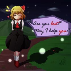  arms_behind_back ascot blonde_hair blush closed_eyes commentary_request different_shadow english_text female hair_ribbon heart night night_sky oerba_yun_fang ominous_shadow path ribbon road rumia short_hair skirt skirt_set sky smile solo star_(sky) starry_sky syachi touhou 