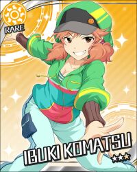  artist_request badge baggy_pants breasts button_badge card_(medium) character_name cleavage female grin hood hoodie idolmaster idolmaster_cinderella_girls jpeg_artifacts komatsu_ibuki medium_breasts official_art orange_hair pants smile smiley_face solo star_(symbol) sun_symbol 