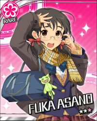  artist_request asano_fuka bag black_hair brown_eyes card_(medium) character_name doll female flower_(symbol) glasses idolmaster idolmaster_cinderella_girls jimiko jpeg_artifacts low_twintails official_art pink_background ribbon scarf school_uniform solo sparkle star_(symbol) twintails 