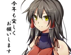  ahoge bad_id bad_pixiv_id black_hair detached_sleeves female hair_tubes halterneck kenuu_(kenny) kotoyoro long_hair m.u.g.e.n new_year original sendai_hakurei_no_miko solo touhou translated upper_body yellow_eyes 