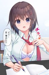  :d bad_id bad_twitter_id black_hair blue_bra blue_eyes blush bra breasts cleavage collared_shirt dress_shirt female hair_ornament hairclip highres holding holding_necktie holding_pencil lifting_own_clothes long_sleeves looking_at_viewer loose_necktie mechanical_pencil medium_breasts necktie neckwear_lift open_clothes open_mouth open_shirt original partially_unbuttoned pasdar pencil red_necktie school_uniform shirt smile solo studying translated underwear white_shirt 