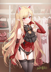  adjusting_hair animal_ears armpits ascot ass_visible_through_thighs bare_shoulders black_ascot black_bow black_bowtie black_choker black_panties black_thighhighs blonde_hair blush bow bowtie buttons cat_ears choker closed_mouth commission crossed_legs dress dress_shirt dressing_room dungeon_and_fighter elbow_gloves elementalist_(dungeon_and_fighter) fake_animal_ears female fingernails frown garter_straps gloves hairband hand_in_own_hair hand_up highres indoors lingerie long_hair looking_at_viewer mage_(dungeon_and_fighter) no_pants panties pointy_ears pubic_tattoo red_eyes red_gloves red_shirt ronopu second-party_source sharp_fingernails shirt side-tie_panties sidelocks sleeveless sleeveless_shirt solo standing tattoo thighhighs thighs underwear v-shaped_eyebrows very_long_hair 