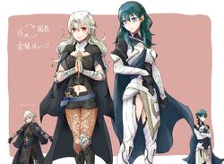  2boys 2girls armlet armor black_cape black_footwear black_hairband black_shirt black_shorts blue_cape blue_eyes blue_hair bodice boots breasts brown_pantyhose bustier byleth_(female)_(fire_emblem) byleth_(female)_(fire_emblem)_(cosplay) byleth_(fire_emblem) byleth_(male)_(fire_emblem) byleth_(male)_(fire_emblem)_(cosplay) cape capelet cloak closed_mouth commentary corrin_(female)_(fire_emblem) corrin_(female)_(fire_emblem)_(cosplay) corrin_(fire_emblem) corrin_(male)_(fire_emblem) corrin_(male)_(fire_emblem)_(cosplay) cosplay costume_switch crossed_arms dagger fire_emblem fire_emblem:_three_houses fire_emblem_fates floral_print hair_between_eyes hairband juliet_sleeves knee_boots knee_pads knife lace-trimmed_legwear lace_trim long_hair long_sleeves medium_hair midriff multiple_boys multiple_girls open_mouth own_hands_together pantyhose pantyhose_under_shorts patterned_clothing patterned_legwear pointy_ears print_pantyhose puffy_sleeves red_eyes robaco sheath sheathed shirt short_hair short_shorts shorts shoulder_armor simple_background single_knee_pad smile symbol-only_commentary tassel teacher translated turtleneck vambraces waist_cape weapon white_hair 