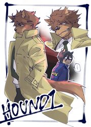  alternate_species anthro canid canine canis clothing coat detective domestic_dog duo english_text kyur4_th_ich male mammal police police_uniform psycho_pass scar smile smirk teeth text topwear trenchcoat uniform 