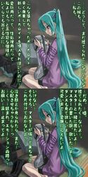  bandages bike_shorts female hatsune_miku highres jpeg_artifacts sad scar tears third-party_edit translated ugai_yuichi vocaloid 