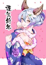  alternate_costume alternate_hairstyle animal_ears ao_(time-leap) arched_back ass bare_shoulders between_breasts blue_kimono breasts commentary_request detached_sleeves erune female floral_print flower granblue_fantasy grey_hair hair_flower hair_ornament hair_up happy_new_year heles highres japanese_clothes kimono large_breasts lips looking_at_viewer new_year obi partial_commentary petals pink_background sash solo translated upper_body wide_sleeves yellow_eyes 