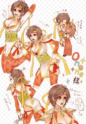  1boy :d bad_id bad_pixiv_id bento blush breasts brown_hair cleavage female full-face_blush ishida_mitsunari_(sengoku_musou) large_breasts long_sleeves looking_at_viewer looking_back nene_(sengoku_musou) open_mouth sachiko_(omame) sash sengoku_musou sengoku_musou_2 simple_background smile traditional_clothes white_background 