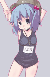  blue_eyes blue_hair commentary_request female flat_chest hair_bobbles hair_ornament hat kawashiro_nitori key nidieu one-piece_swimsuit photoshop_(medium) school_swimsuit solo swimsuit touhou twintails two_side_up 