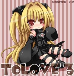  blonde_hair chibi detached_sleeves female imageboard_desourced konjiki_no_yami long_hair lowres non-web_source red_eyes solo thigh_strap to_love-ru touko_(kira2yue) 