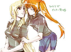  2girls blonde_hair closed_eyes fate_testarossa hachi_(hachikai) hug imminent_kiss leaning_forward long_hair looking_back lyrical_nanoha mahou_shoujo_lyrical_nanoha_strikers multiple_girls pencil_skirt red_eyes red_hair side_ponytail skirt smile takamachi_nanoha translation_request turtleneck very_long_hair yuri 