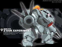  commentary_request gundam gundam_0080 jetpack mecha no_humans robot solo yamano_sachi z&#039;gok-e zoom_layer 