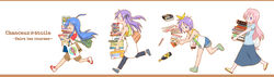  4girls ahoge bad_id bad_pixiv_id balsamic_vinegar blue_eyes blue_hair french_text glasses handheld_game_console highres hiiragi_kagami hiiragi_tsukasa izumi_konata long_hair lucky_star mole mole_under_eye multiple_girls pink_hair playstation_portable purple_hair ribbon running short_hair suriheru suzumiya_haruhi_no_yuuutsu takara_miyuki twintails 