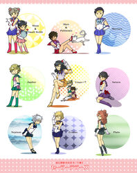  6+boys bad_id bad_pixiv_id bare_legs bishoujo_senshi_sailor_moon bishoujo_senshi_sailor_moon_s blue_bow blue_choker blue_footwear blue_sailor_collar blue_skirt boots bow choker cosplay crossdressing ennjou green_bow green_choker green_footwear green_sailor_collar highres jomy_marquis_shin jonah_matsuka keith_anyan knee_boots luna-p magical_girl multiple_boys orange_skirt pink_bow pink_footwear pink_sailor_collar purple_bow purple_footwear purple_sailor_collar red_bow red_choker red_footwear red_sailor_collar sailor_chibi_moon sailor_chibi_moon_(cosplay) sailor_collar sailor_jupiter sailor_jupiter_(cosplay) sailor_mars sailor_mars_(cosplay) sailor_mercury sailor_mercury_(cosplay) sailor_moon sailor_moon_(cosplay) sailor_neptune sailor_neptune_(cosplay) sailor_pluto sailor_pluto_(cosplay) sailor_saturn sailor_saturn_(cosplay) sailor_senshi sailor_senshi_uniform sailor_uranus sailor_uranus_(cosplay) sailor_venus sailor_venus_(cosplay) seki_rei_shiroe serge_starjon skirt soldier_blue tony_(toward_the_terra) toward_the_terra yellow_bow 