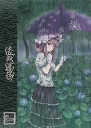  alternate_costume alternate_hairstyle black_skirt blonde_hair blue_flower bush cover cover_page doujin_cover feet_out_of_frame female flower forest gloves grass hair_ornament hair_stick hair_up hands_up hat hat_ribbon holding holding_umbrella hydrangea layered_skirt long_skirt looking_at_viewer looking_to_the_side medium_hair mob_cap nature oumi_(rsag) photoshop_(medium) puffy_short_sleeves puffy_sleeves purple_eyes purple_umbrella rain red_ribbon ribbon shirt short_sleeves sidelocks skirt solo touhou tree umbrella white_gloves white_hat white_shirt yakumo_yukari 