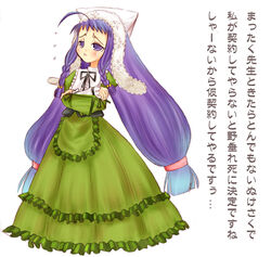  ahoge ayase_yue cosplay dress female hairband kuwatani_natsuko long_hair mabuchoco_m mahou_sensei_negima! photoshop_(medium) purple_eyes purple_hair rozen_maiden solo suiseiseki suiseiseki_(cosplay) translation_request twintails very_long_hair voice_actor_connection 