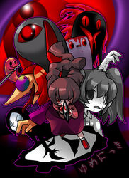  1boy 3girls 6_9 blood commentary_request kasei-san knife kumano_sakunosuke kyukkyu-kun madotsuki monoko multiple_girls photoshop_(medium) sekomumasada_sensei tokuto-kun toriningen uboa yume_nikki 