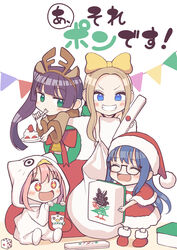  +_+ 4girls :d ^_^ a_sore_pon_desu! animal_ears antlers black-framed_eyewear black_hair blue_eyes blue_hair blush bow brown_hair brown_hairband cake cake_slice chibi chigita_natsume christmas christmas_stocking closed_eyes commentary_request deer_ears dress fake_animal_ears fake_antlers food forehead fork fur-trimmed_dress fur-trimmed_headwear fur_trim glasses green_eyes grin hairband hairbow hat highres holding holding_fork holding_sack hood hood_up horns hoshinami_sena kentaurosu long_hair long_sleeves mahjong mahjong_table multiple_girls nishikobe_komachi parted_bangs pennant pink_hair red_dress red_eyes reindeer_antlers sack santa_costume santa_hat semi-rimless_eyewear side_ponytail smile string string_of_fate table tenbou toukura_shiori translation_request under-rim_eyewear v-shaped_eyebrows very_long_hair wide_sleeves yellow_bow 