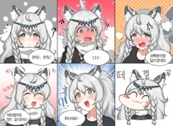  !? :3 ? @_@ ^_^ absurdres ahoge anger_vein animal_ears arknights black_shirt blue_background blush blush_stickers braid chibi closed_eyes emphasis_lines expressions expressive_hair facing_viewer fangs female floral_background full-body_blush gradient_background grey_background grey_eyes grey_hair heart highres jewelry korean_commentary korean_text long_hair looking_at_viewer manggapaegtoli multiple_views necklace open_mouth orange_background portrait pramanix_(arknights) red_background scarf shirt side_braids speech_bubble tearing_up tiara translation_request white_scarf 