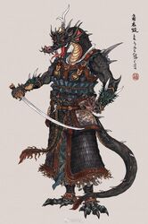  2021 anthro armor asian_clothing asian_mythology barefoot chinese_clothing chinese_text clothing dao_(sword) dragon east_asian_clothing east_asian_mythology eastern_dragon fantasy feet hi_res lamellar_armor looking_at_viewer melee_weapon muyang_fort mythological_creature mythological_scalie mythology open_mouth scalie solo sword tail text twenty-eight_mansions warrior weapon 