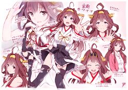  ahoge alternate_costume bare_shoulders black_skirt black_thighhighs blush brown_hair closed_eyes detached_sleeves double_bun female hair_bun hairband headgear heart japanese_clothes kantai_collection kongou_(kancolle) kongou_kai_ni_(kancolle) long_hair multiple_views nontraditional_miko open_mouth pleated_skirt purple_eyes ribbon-trimmed_sleeves ribbon_trim skirt smile thighhighs translation_request wide_sleeves yamasaki_wataru 