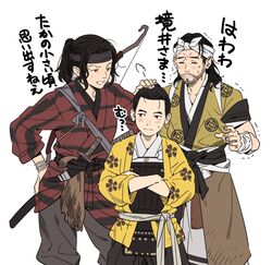  2boys =_= armor black_eyes black_hair black_hakama black_headband black_pants blush closed_mouth cowboy_shot crossed_arms dagger female ghost_of_tsushima hair_bun hakama hakama_pants hand_on_own_hip happi headband headpat japanese_armor japanese_clothes katana kimono knife looking_at_another looking_away medium_hair multiple_boys open_hand open_mouth pants parted_hair ponytail puff_of_air sakai_jin sash scabbard sheath sheathed short_hair short_sleeves simple_background single_hair_bun smile standing sweatdrop sword taka_(ghost_of_tsushima) translated weapon white_background white_headband white_kimono yukko93 yuna_(ghost_of_tsushima) 