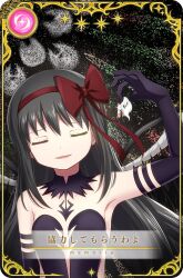  abstract_background akemi_homura akuma_homura armlet armpits artist_request bare_shoulders black_background black_collar black_dress black_gloves black_hair black_wings bow card_(medium) center_opening closed_eyes collar collarbone creature detached_collar dot_nose dress elbow_gloves feathered_wings female game_cg gloves hairband hairbow holding holding_creature jewelry kyuubee long_hair magia_record:_mahou_shoujo_madoka_magica_gaiden mahou_shoujo_madoka_magica mahou_shoujo_madoka_magica:_hangyaku_no_monogatari official_art open_mouth picture_frame red_bow red_hairband side_slit sidelocks smile smug star_(symbol) strapless strapless_dress translated upper_body very_long_hair wings 