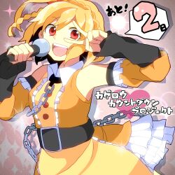  belt blonde_hair chains chatubo commentary_request detached_sleeves dress female frills kagerou_project kisaragi_attention_(vocaloid) kisaragi_momo microphone music open_mouth red_eyes short_hair side_ponytail singing smile solo v vocaloid 