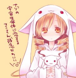  :3 blonde_hair commentary_request drill_hair female hood hoodie kyuubee lowres mahou_shoujo_madoka_magica mahou_shoujo_madoka_magica_(anime) tadano_kagekichi tomoe_mami translated twin_drills twintails yellow_eyes 